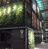 北京市三一重工总部新办公楼植物墙2